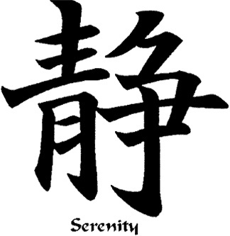 love serentiy